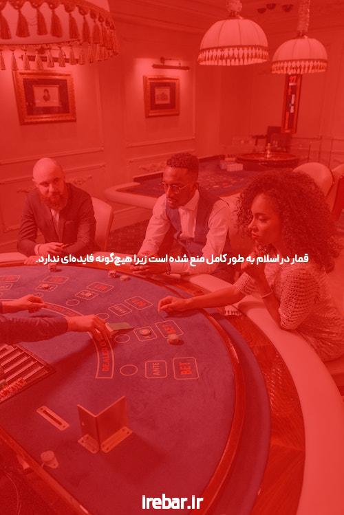 معرفی 85 دانلود اپلیکیشن شرط بندی بت: راهی نوین برای تجربه شرط بندی آنلاین