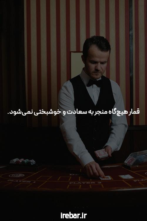 آشنایی با فروشگاه کد هدیه وان ایکس بت: دنیای جدیدی از شرط بندی آنلاین