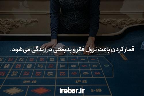 با سایت ریور پوکر از جذاب ترین بازی های پوکر آنلاین لذت ببرید