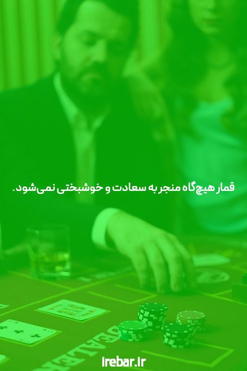 بازی انفجار ️ معتبرترین سایت شرط بندی کازینو انفجار آنلاین