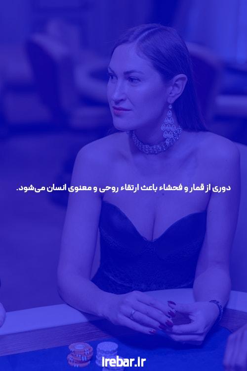 نحوه ایجاد نظرسنجی در اینستاگرام: راهنمای کامل برای کاربران