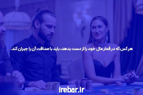 معرفی سایت معتبر برای بازی انفجار: راهی به دنیای هیجان‌انگیز شرط‌بندی