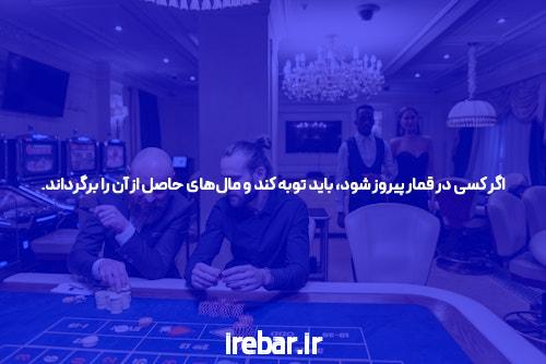 آدرس لانا کازینو: مرجع کامل برای سایت شرط بندی