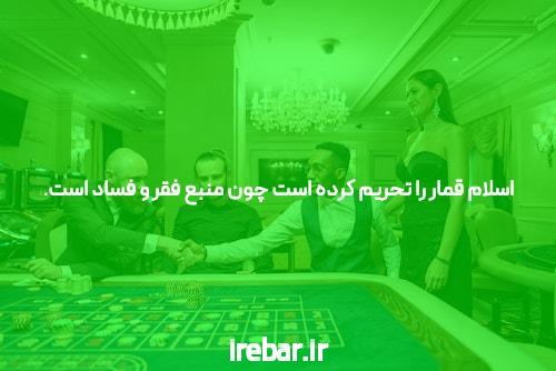 سایت شرط بندی انفجار معتبر: بهترین راه برای شرط بندی آنلاین