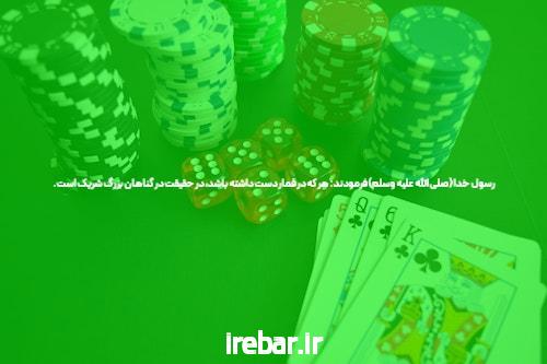 معرفی بازی انفجار با پرداخت آنلاین: دنیای پرهیجان شرط‌بندی