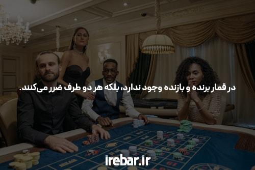 آشنایی با بازی انفجار برای کاربران تازه وارد