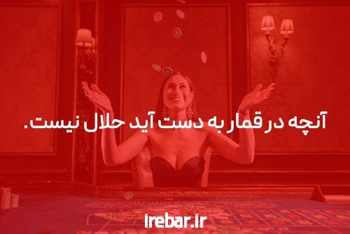 بیوگرافی ساشا سبحانی آقازاده فاسد کیست با داستان زندگی