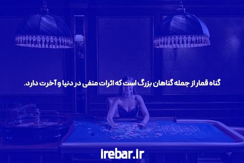 برنامه انفجار: راهی جدید برای کسب درآمد آنلاین