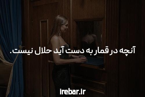 چگونه کیفیت محتوا را برای سئو ارتقا دهیم