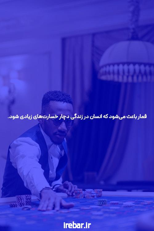 سایت بت بال 90  بهترین کازینو آنلاین