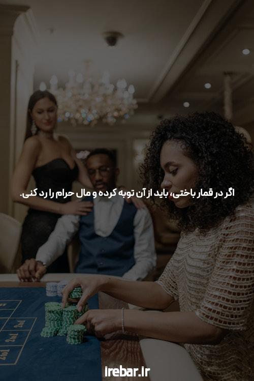 بازی انفجار با بیشترین برد: دنیای هیجانانگیز شرطبندی آنلاین