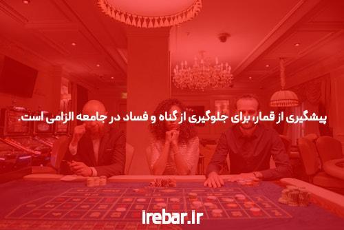آشنایی با بازی انفجار با گارانتی برد: تجربه‌ای نوین در دنیای قمار آنلاین