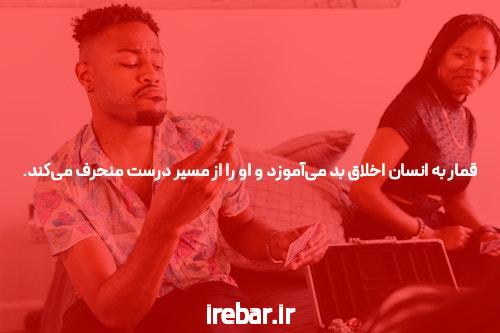 آشنایی با سیگاری بت بازی انفجار و دنیای سایت شرط بندی