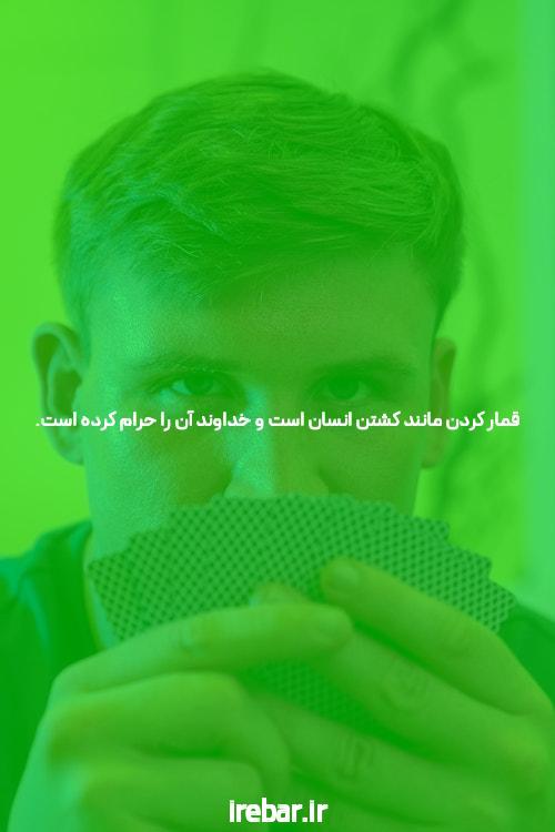 آشنایی با شارژ رایگان 1xbet در سایت شرط بندی