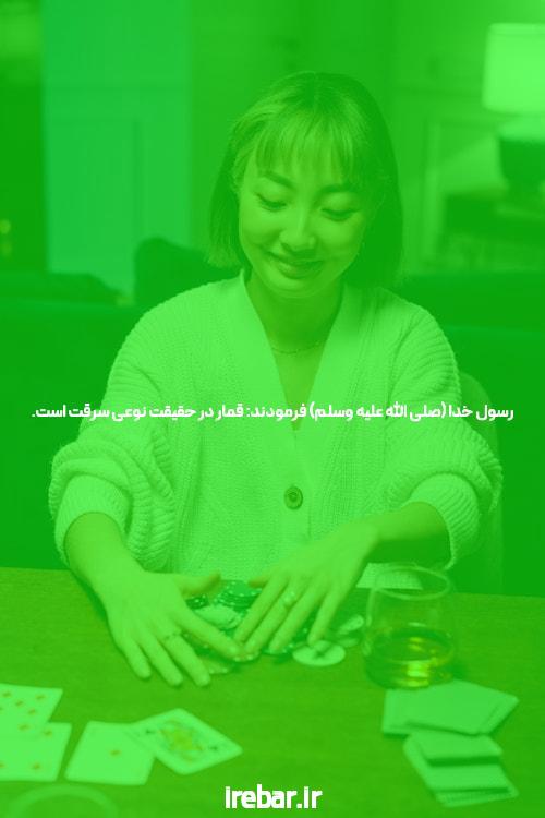 سایت بازی انفجار