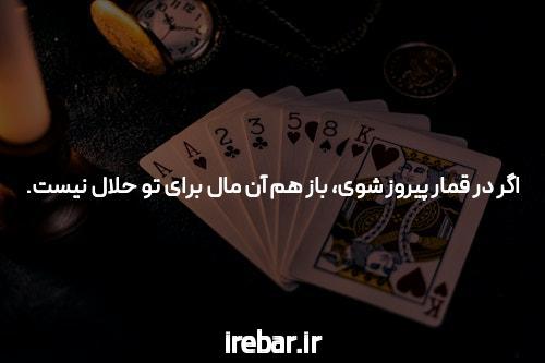 بازی انفجار   سایت بازی انفجار کازینو