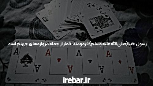 بازی انفجار آنلاین
