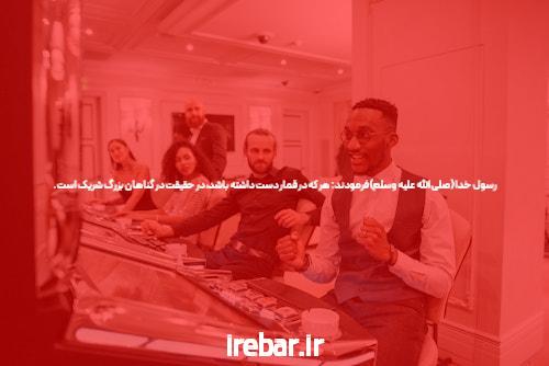 بازی انفجار & سایت بازی انفجار بهترین سایت بازی انفجار