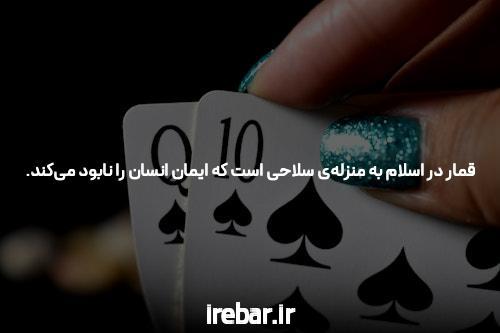 «تراموا» گِرهی از حمل‌و‌نقل عمومی تهران باز می‌کند؟! تابناک