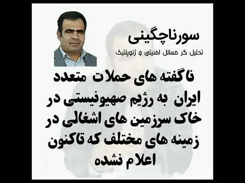 سایت بازی انفجار